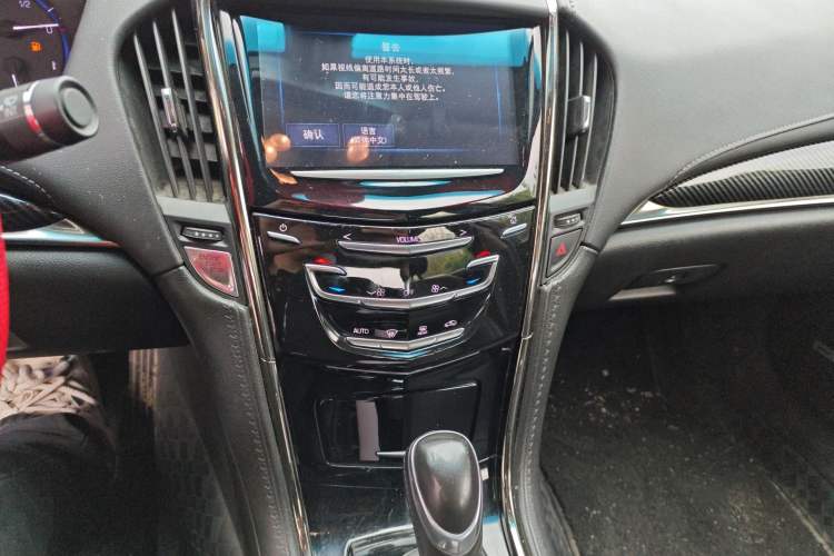 Used Cadillac ATS-L 2016 28T Fashion Edition Audio And AC Panel