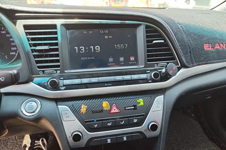 Used Hyundai Elantra (6th Generation / Lingdong) 2016 1.6L Automatic ZhiXuan – Elite Version Audio And AC Panel