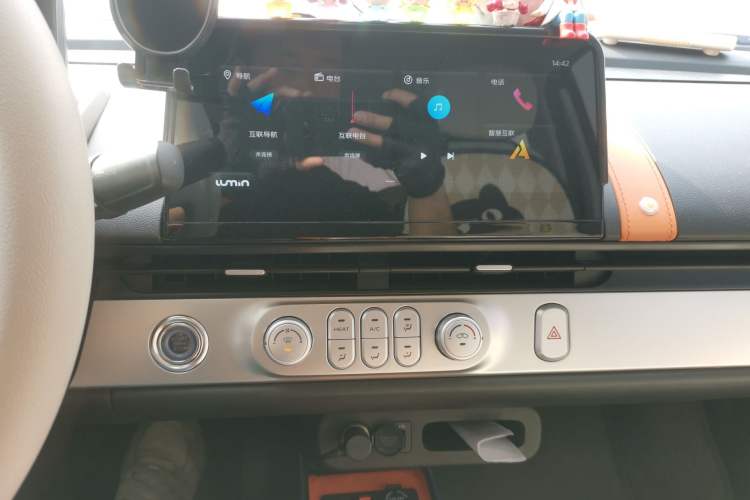 Used CHANGAN NEVO Lumin 2024 205km Orange Wind Edition Audio And AC Panel