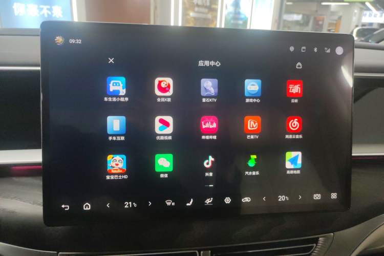 Used Denza D9 2023 PREMIER Founder Edition