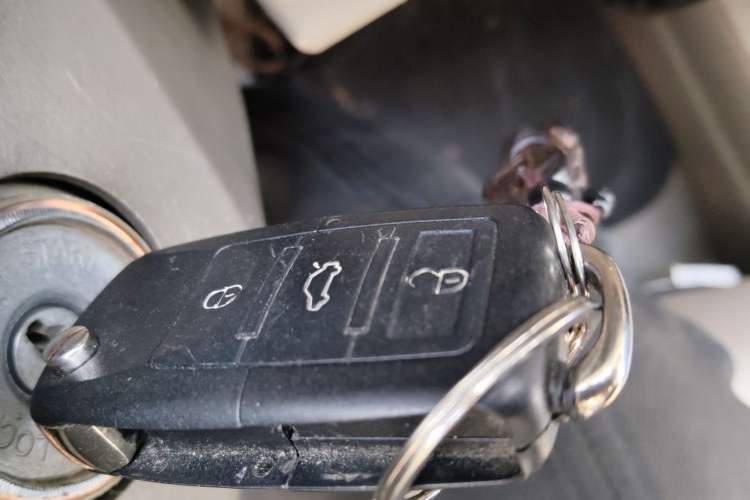 Used Hafei Sailor 2009 1.5L Manual Base Version Vehicle Key