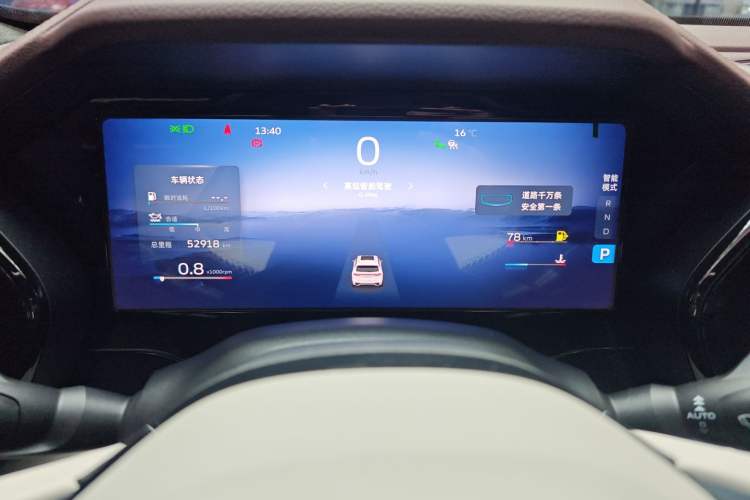 Used Geely Auto Monjaro L 2021 2.0TD DCT EVO Two-Wheel Drive Smart Luxury Version
