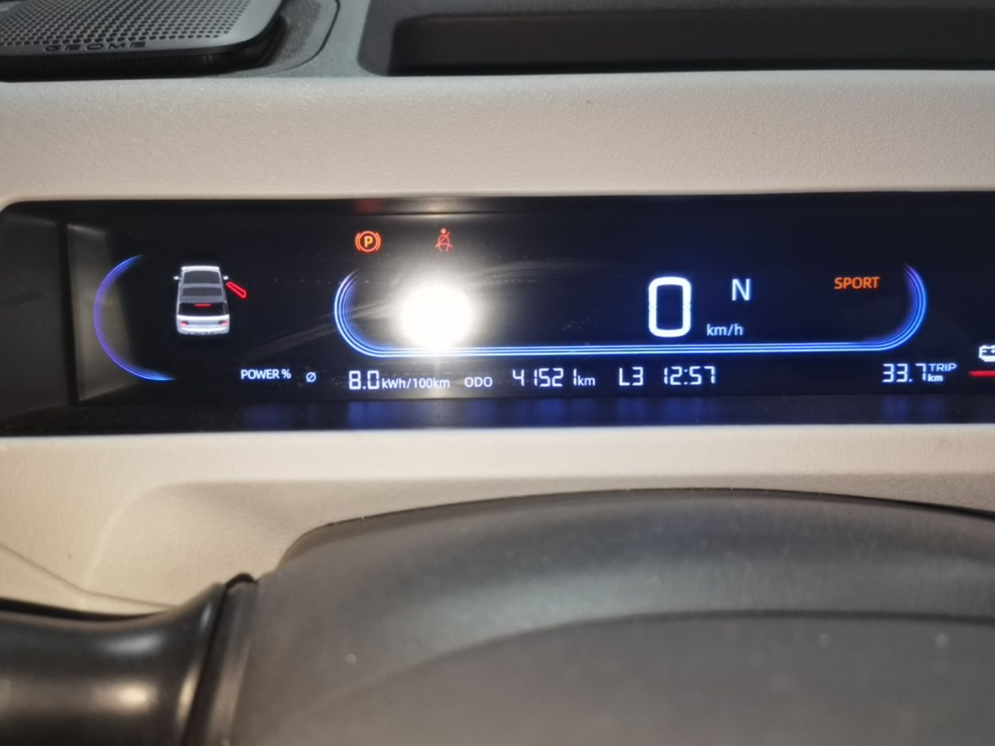 Geely Galaxy Panda 2023 Panda Mini 200km Endurance Bear — снимка 14