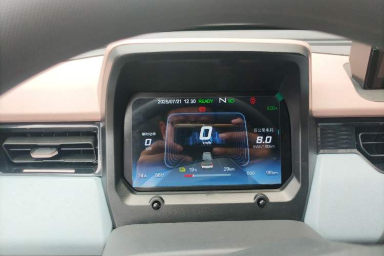 Used Chery New Energy QQ Ice Cream 2025 155km Sundae Edition