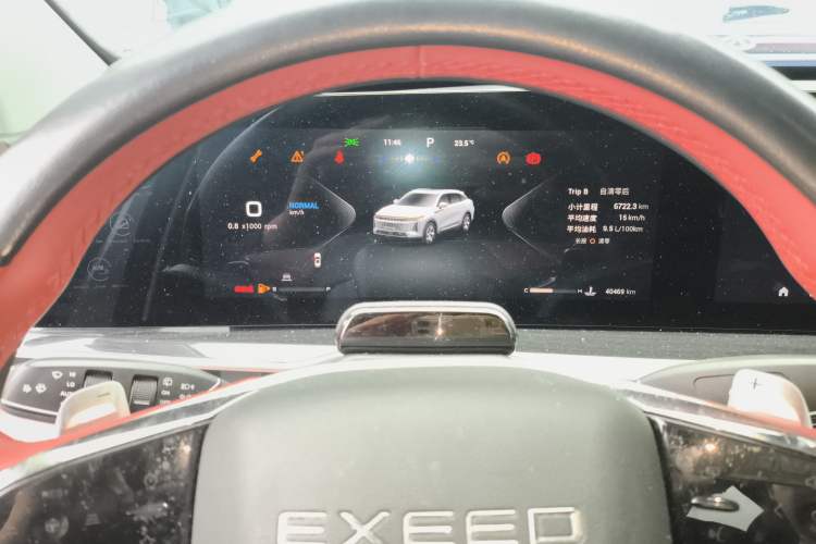 Used EXEED Stellar 2023 400T Four-Wheel Drive Deluxe Edition