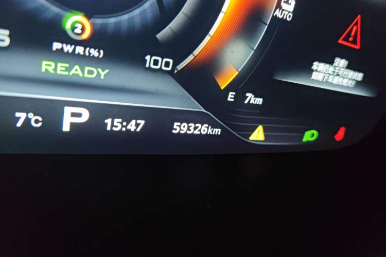 Used Roewe RX5 New Energy 2019 eRX5 50T Internet-Enhanced Flagship Edition