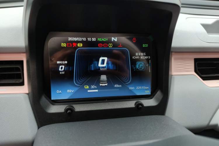 Used Chery QQ Ice Cream 2022 170km Sundae Phosphate Lithium-Ion