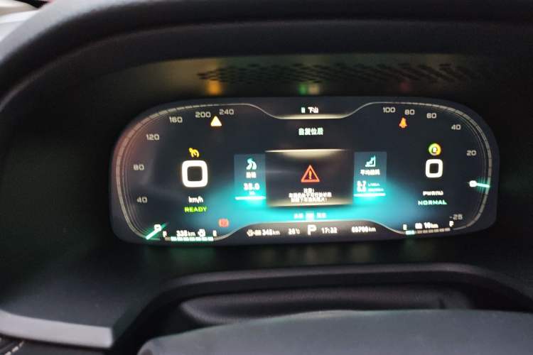 Used Roewe i6 New Energy 2017 45T Hybrid Connect & Smart Enjoyment Edition