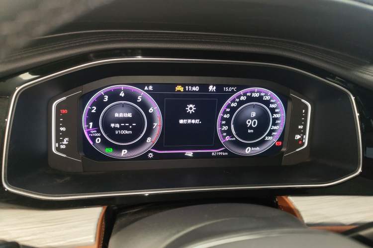 Used Volkswagen Sagitar 2023 300TSI DSG Excellence Edition
