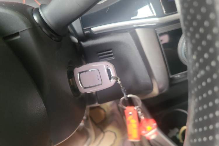 Used Honda Greiz 2016 1.5L CVT Classic Edition Vehicle Key