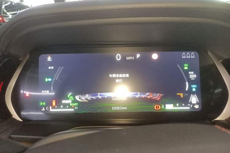 Used Jeep Grand Cherokee New Energy 2023 4xe Summit Edition Instrument Cluster