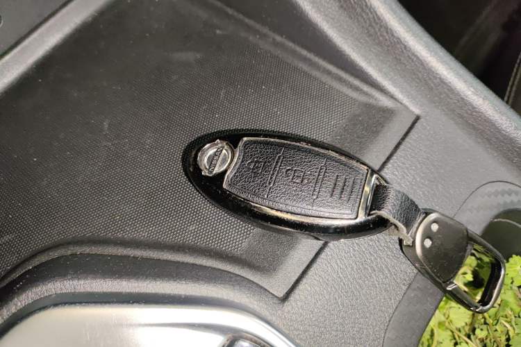 Used Nissan Sylphy 2020 1.6L XL CVT Enjoyment Edition Vehicle Key