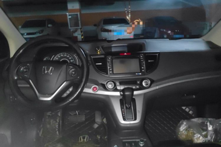 Used Honda CR-V 2013 2.4L four-wheel drive luxury version
