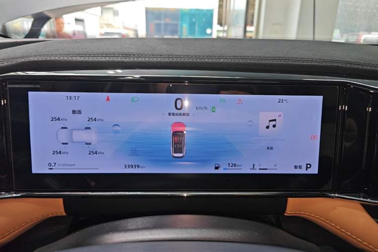 Used Geely Auto FX11 2023 1.5TD DCT Prestige Edition
