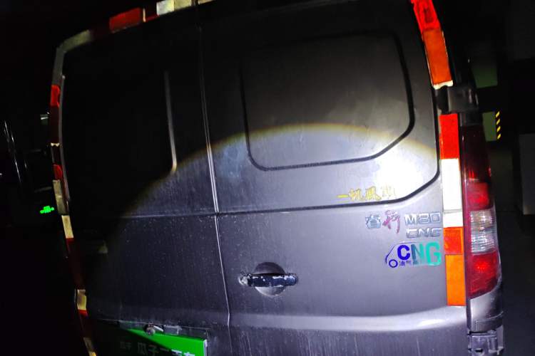 Used CHANGAN KAICHENG Ruixing M80 2014 1.5L CNG Standard Model 4G15S
