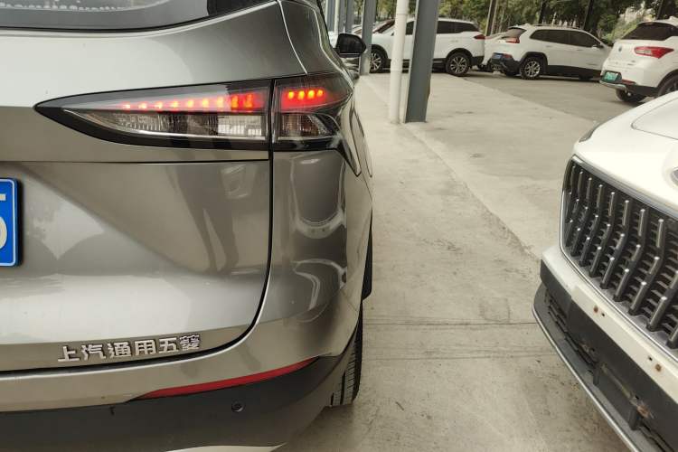 Used Baojun 510 2019 1.5L CVT Enjoyment Model China VI Emission Standard
