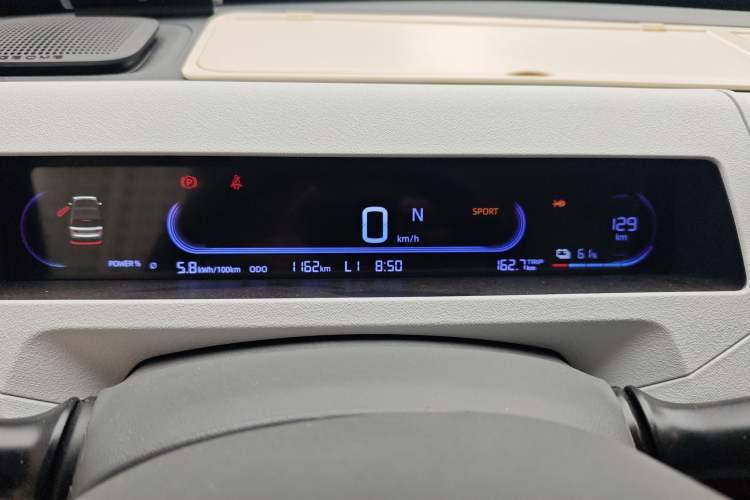 Used Geely Galaxy Panda 2024 Panda Mini 200km Endurance Bear