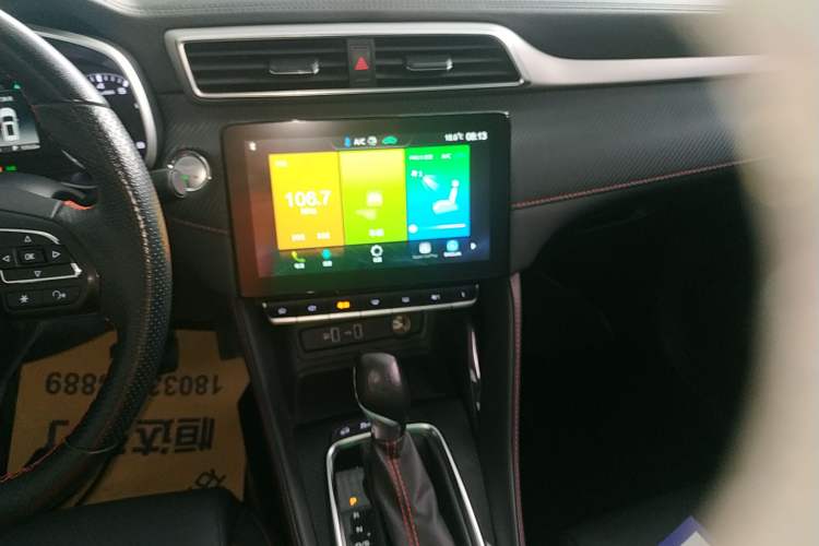 Used MG ZS 2020 180 DVVT Automatic Lite Audio And AC Panel