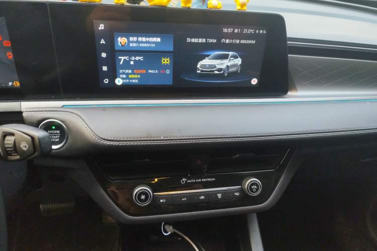 Used Ford Escort 2021 1.5L Automatic Diamond Edition