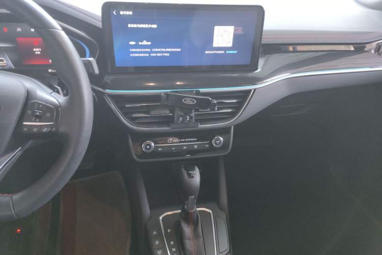 Used Ford Focus 2022 Sedan EcoBoost 180 Automatic ST Line