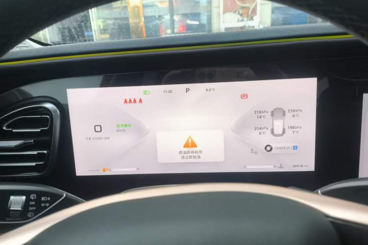 Used EXEED Lanyue 2023 400T Four-Wheel Drive Star Prestige 7-Seater