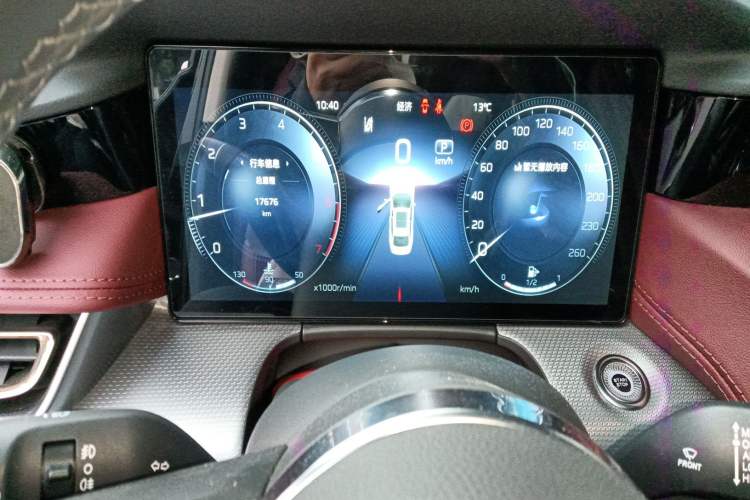 Used Hongqi H5 2024 2.0T Automatic Smart Connect Flagship Edition
