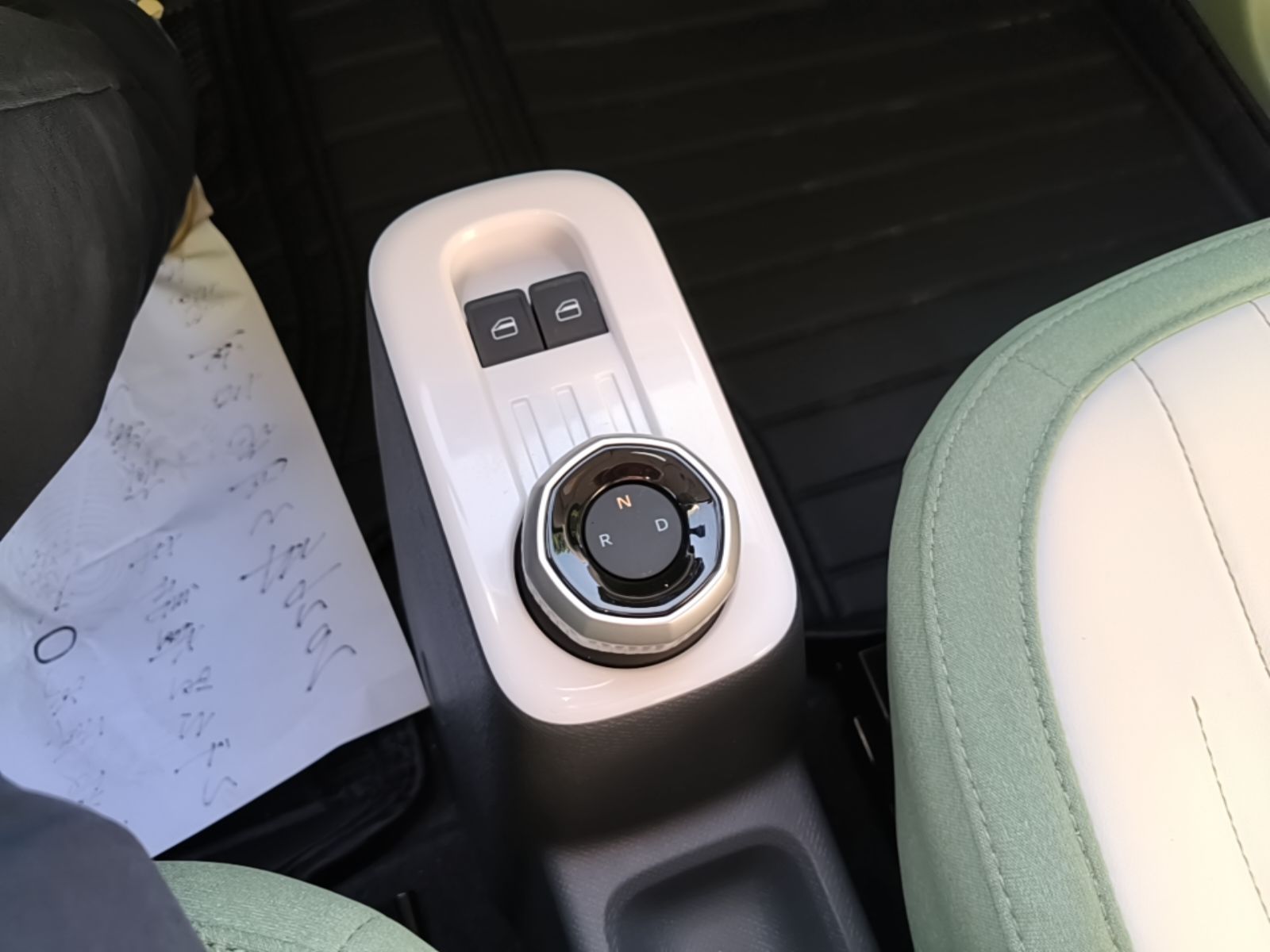 Geely Galaxy Panda 2025 210km Panda Rider — снимка 16