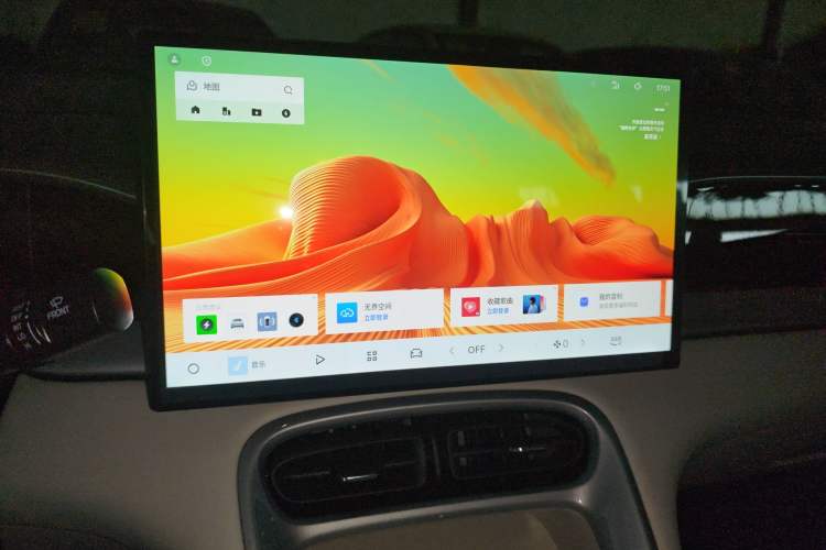 Used Geely Galaxy Geome 2026 Model 310km Dream Edition Audio And AC Panel