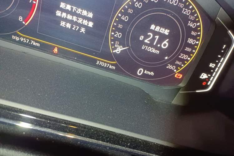 Used Volkswagen Lamando 2021 Facelift 280TSI DSG Comfort Edition (Manual Air Conditioning)