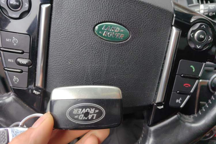 Used Land Rover Freelander 2 2015 2.0T Si4 HSE Luxury Collector's Edition Vehicle Key