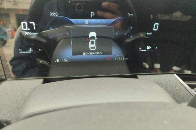 Used Bestune B70 2023 Third Generation 1.5T Automatic Enjoyment Version Odometer Close Up