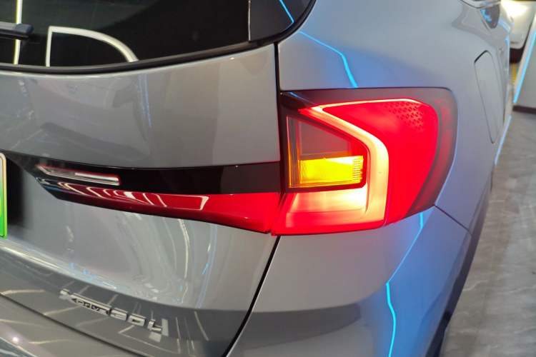 Used BMW iX1 2023 xDrive30L X Design Package