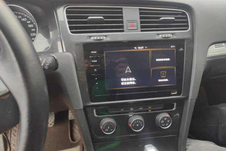 Used Volkswagen Golf 2020 Zhiai Edition 200TSI DSG Comfort Model
