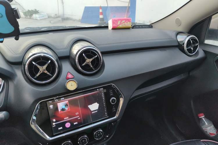 Used Soueast DX3 2016 1.5L Manual Luxury Edition
