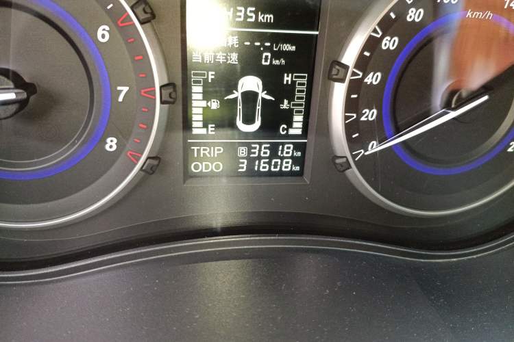 Used Haima S5 Youth Edition 2018 1.6L Manual Luxury Model