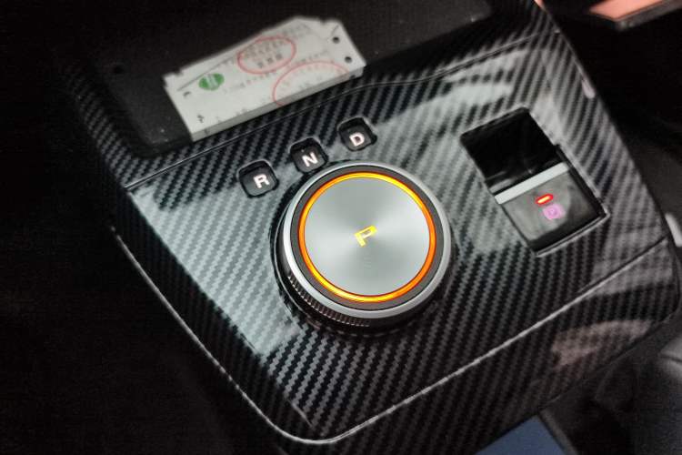 Used MG 4 EV 2023 415 km Range Sea-Faring Champion Edition Gear Lever