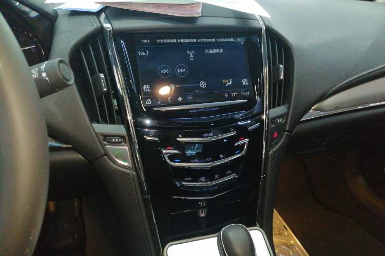 Used Cadillac ATS-L 2017 28T Fashion Edition