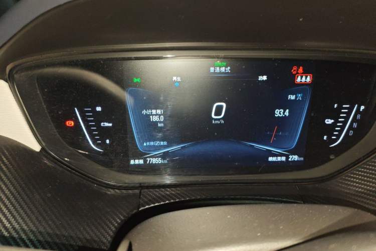 Used Buick Velite 6 2019 Connected & Smart Edition Instrument Cluster