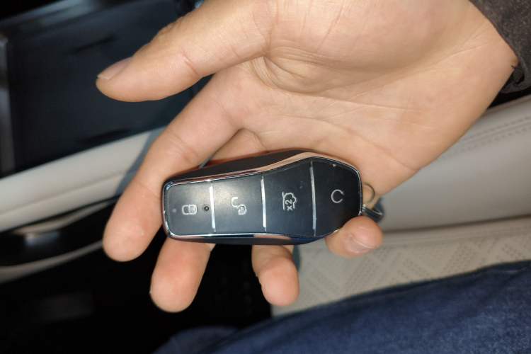 Used BYD Yuan UP 2024 401 km Active Version Vehicle Key