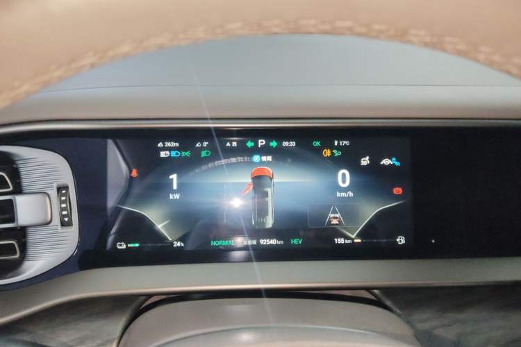 Used Denza D9 2022 DM-i 945 Luxury Model
