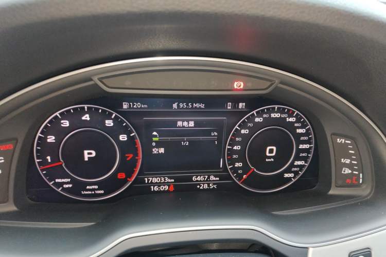 Used Audi Q7 2019 55 TFSI Technology Edition