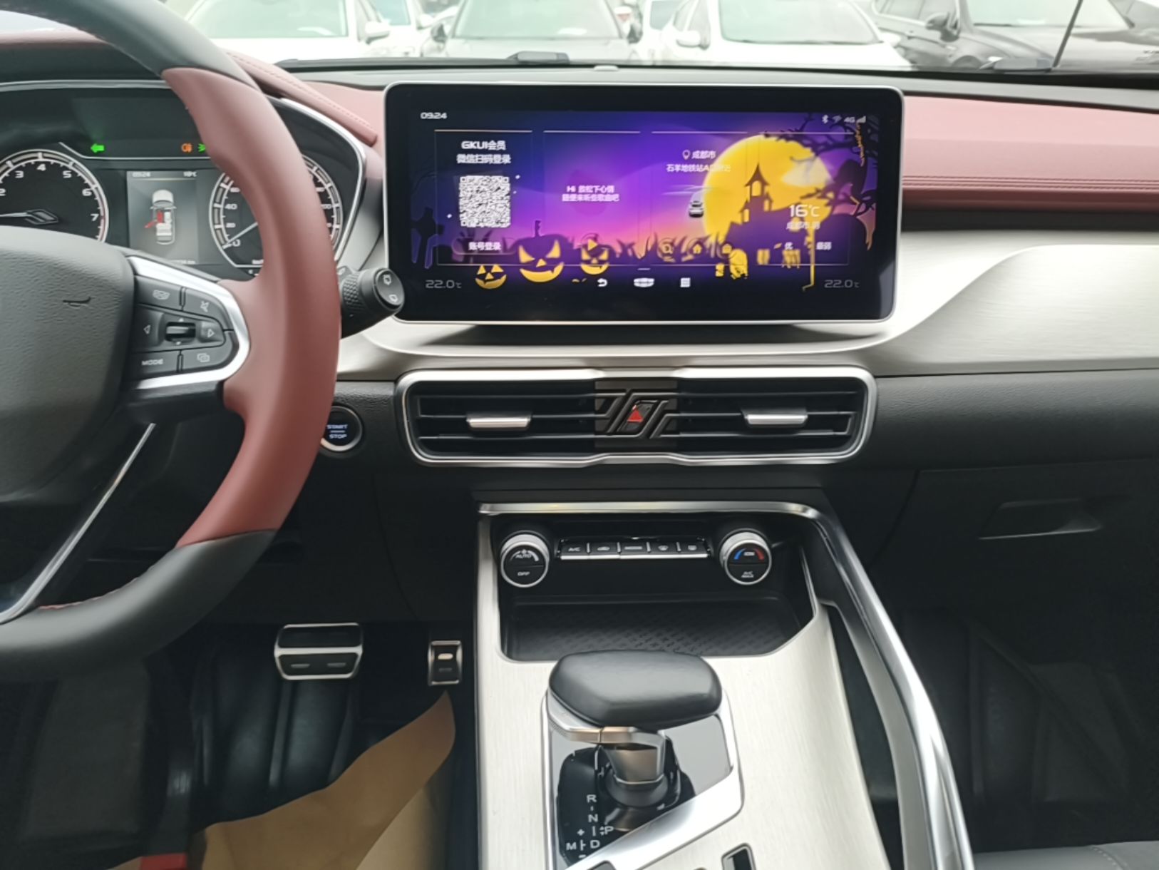 Geely Auto Coolray 2021 1.5TD DCT Starry Edition — снимка 15