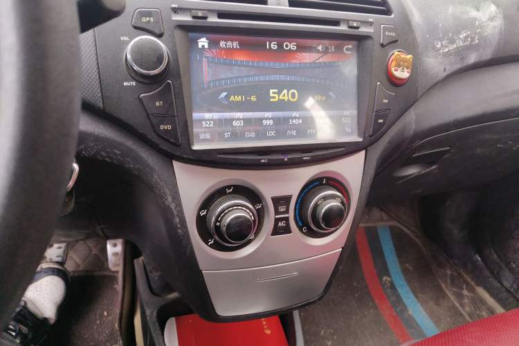 Used Great Wall C20R 2011 1.5L Manual Urban Version