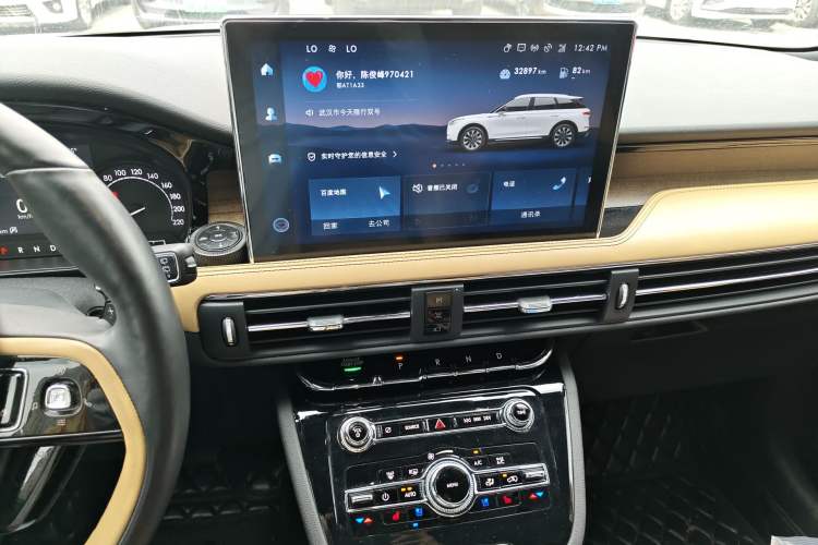 Used Lincoln Corsair 2021 2.0T Two-Wheel-Drive Luxury Edition Audio And AC Panel