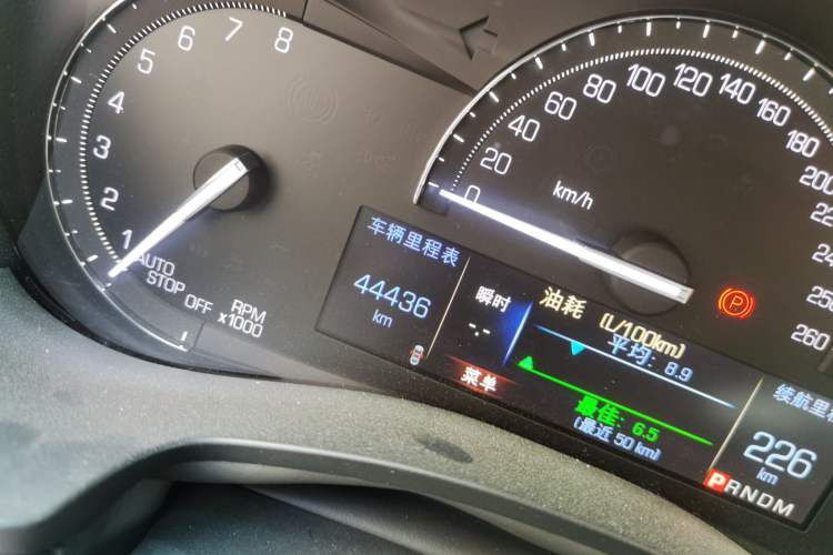 Used Cadillac ATS-L 2017 28T Tech Edition Odometer Close Up