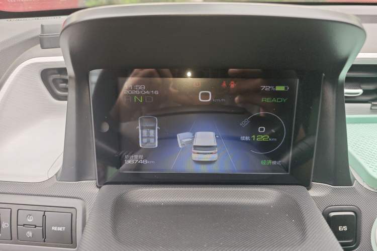 Used Wuling Hongguang MINIEV 2021 Macaron Premium Model – Lithium Iron Phosphate Instrument Cluster