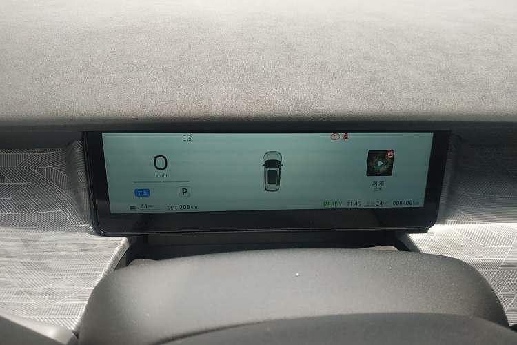 Used Dongfeng NAMMI 06 2025 471 Ultra
