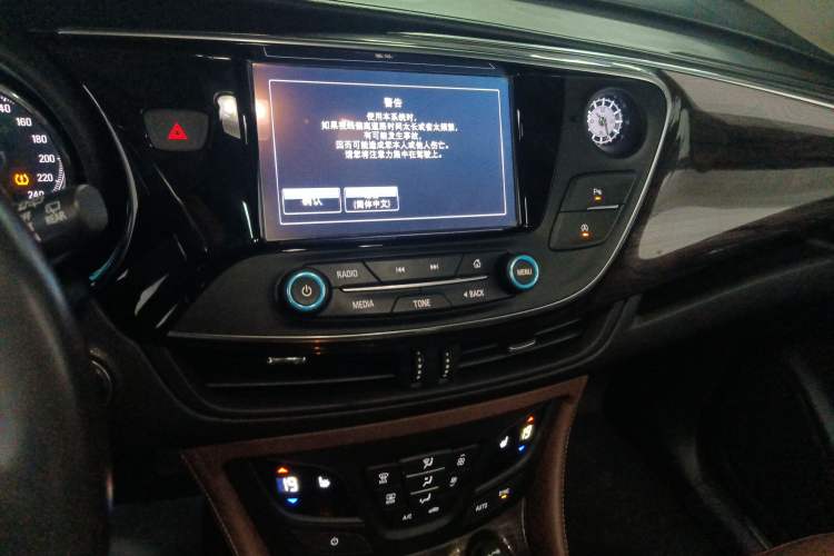 Used Buick Envision 2017 20T Two-Wheel Drive Elite Version