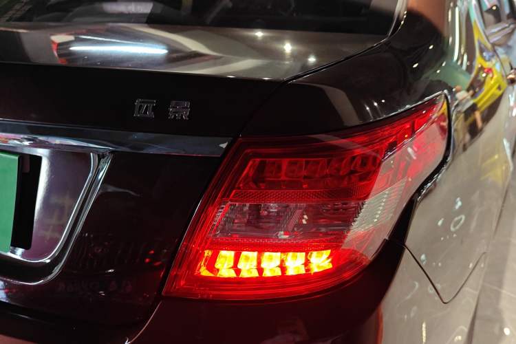 Used Geely Auto Vision 2017 1.5L Automatic Happiness Edition
