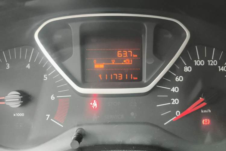 Used Citroen Elysee 2014 1.6L Manual Comfort Model
